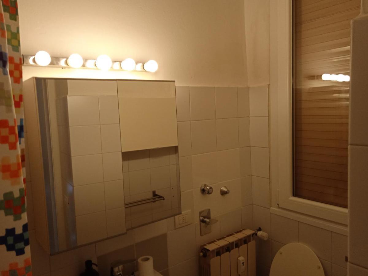 Appartamento Iulm House Milano