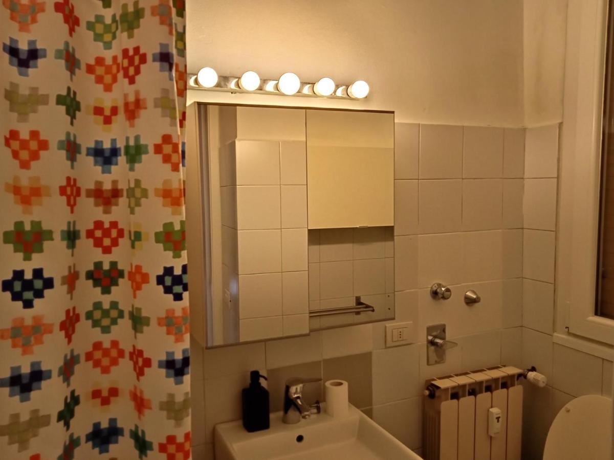 Appartamento Iulm House